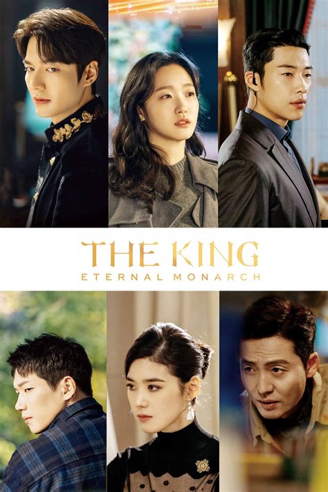 the king korean drama|the king eternal monarch story.